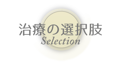 omotenashi03